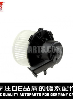 FEBI费比 空调鼓风机0008356107适用于奔驰W906 SPRINTER 凌特
