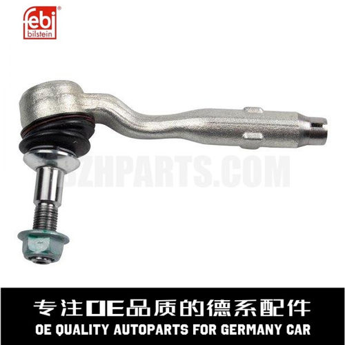 费比左外拉杆球头质量稳定