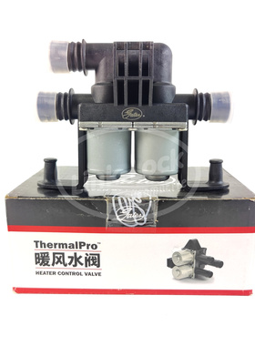 Gates盖茨 空调暖风水阀64128374995适用于宝马E53E38E39 740 X5