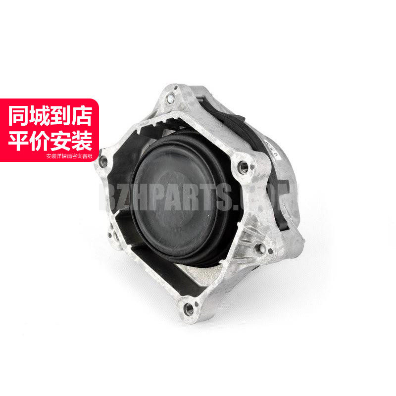 ANCHOR锚 发动机右机脚支架胶垫22116859414适用于宝马F22F23F34