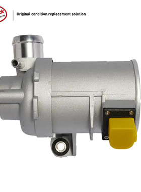 LINK-LOCK  发动机电子水泵A2742000407适用于奔驰M274 W205W213