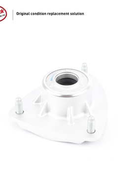 LINK-LOCK 后桥减震器顶胶33506867864适用于宝马F15 F16 X5 X6