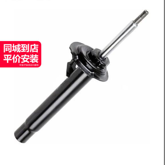 LINK-LOCK左前避震减震器芯稳定