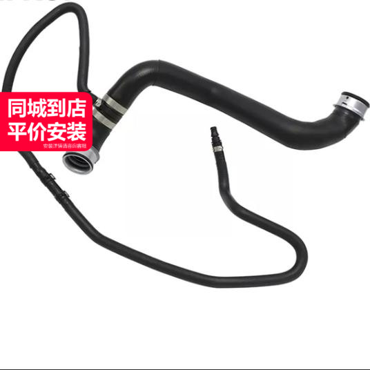 LINK-LOCK冷却上水管质量稳定