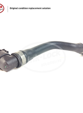 LINK-LOCK变速箱散热器水管17227575387适用于宝马劳斯莱斯N63F04