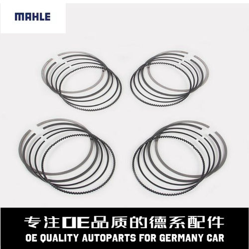 马勒发动机活塞环质量稳定