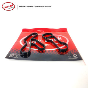 LINK-LOCK 机油格底座密封垫11428580680适用于宝马N47N57E91F15