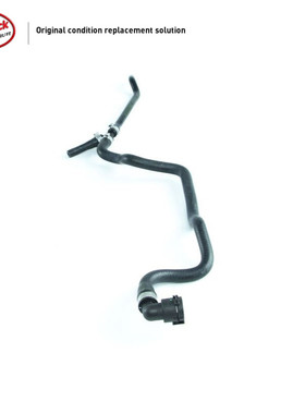 LINK-LOCK 副水壶排水管17127519254适用于宝马N62 E60 E63 E64