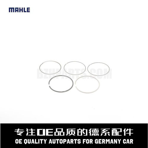 马勒发动机活塞环质量稳定