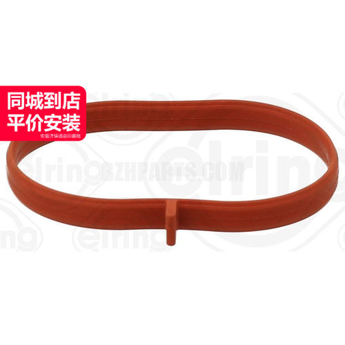 爱尔铃进气管垫圈质量稳定