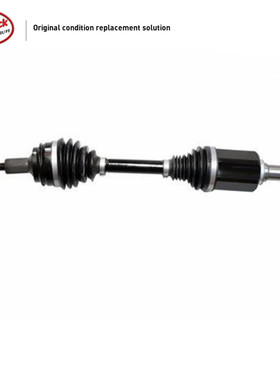 LINK-LOCK 后桥半轴A2133507900适用于奔驰W213X253 E300L GLC200