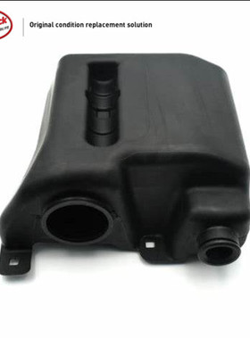 LINK-LOCK 雨刮喷水壶0008690100适用于奔驰W447W448 V260L 威霆