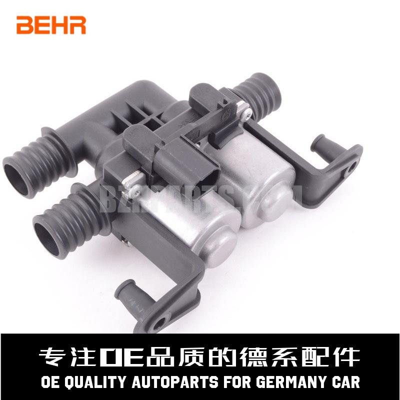 贝洱空调暖风水阀质量稳定