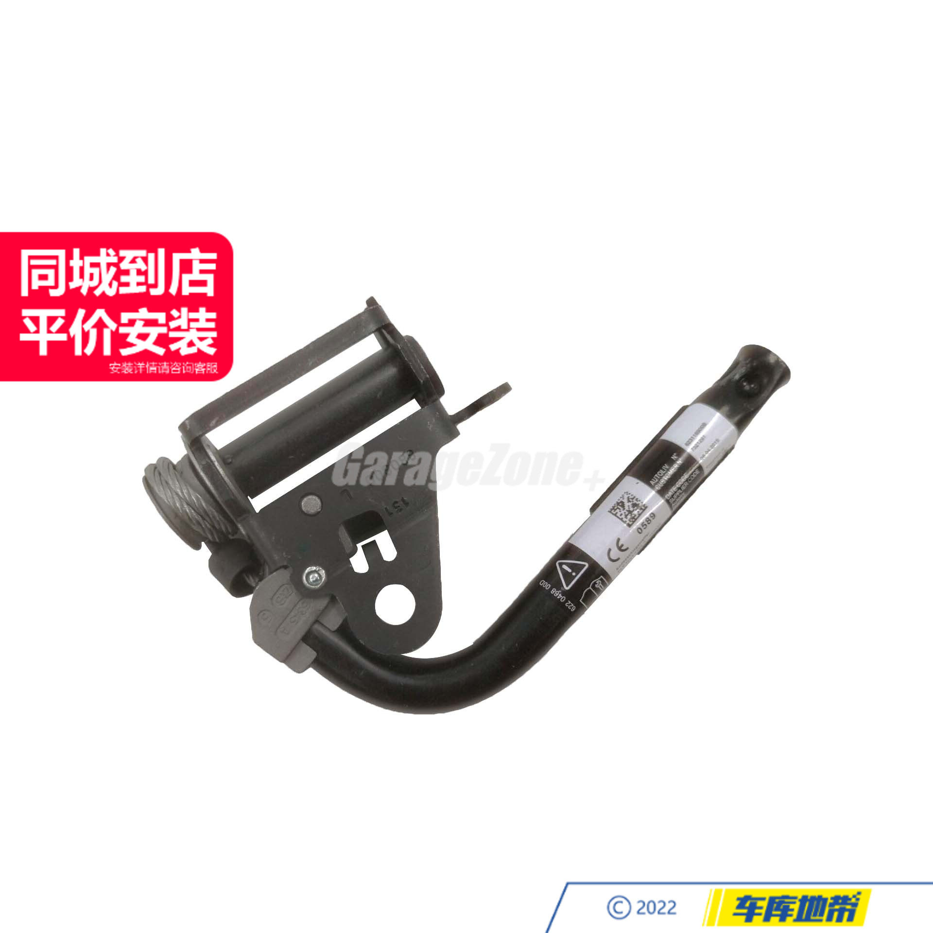 GZ-72117321291安全带拉紧装置/底座适用于宝马5系F18X5X6F15F16