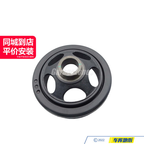 GZ-2710300203曲轴皮带轮适用奔驰C级E级SLK级W212W204A207R172