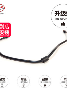 副水壶排气水管2225014125适用于奔驰M157M278S500W222