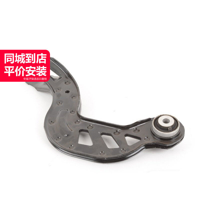 LINK-LOCK后桥上弯摆臂质量稳定