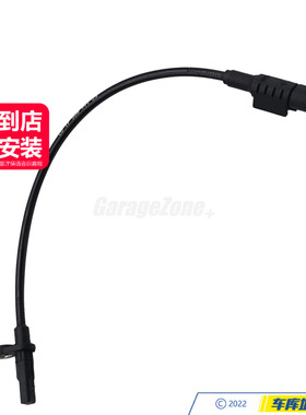 GZ-1669054102 ABS轮速传感器感应线后适用奔驰M级GLE级GLS级W166