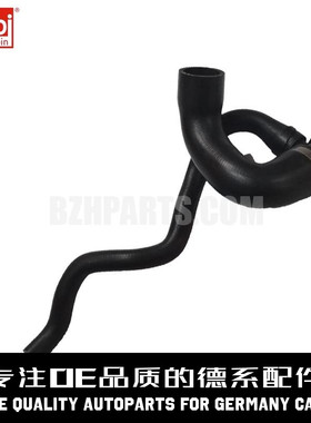 FEBI费比 发动机三通水管 11537639998适用于宝马F10F11F18F15N20