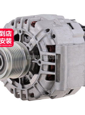 VALEO法雷奥 发电机A2711540902适用于奔驰W203W209W171