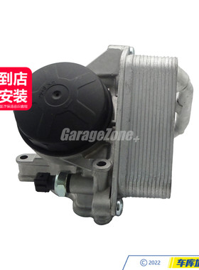 GZ-TH11428642289机油滤清器/机滤底座总成适用宝马N20N55N54N52