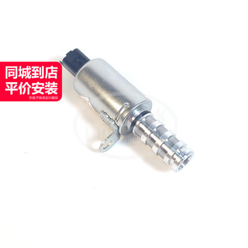 MAGNETIMARELLI凸轮轴电磁阀稳定