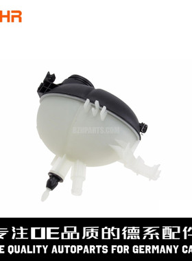 BEHR贝洱 冷却液水箱副水壶 A2045000049适用于奔驰W212W204 C200