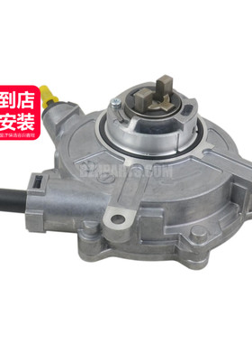 Pierburg皮尔博格 刹车真空泵2722300565适用于奔驰M272 W221W212
