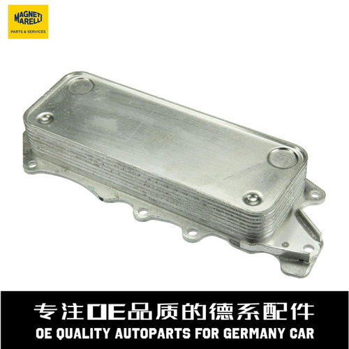 马瑞利机油散热器质量稳定