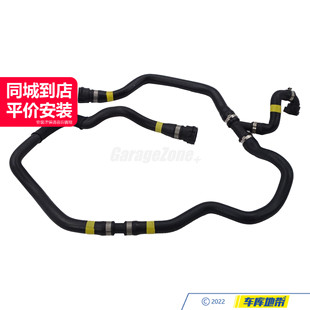 530I525I520 17127519258副水壶回流水管适用宝马5系E60M54