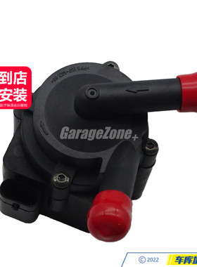 GZ-11517629916辅助水泵适用于宝马N63 567系X5X6E71F05F06F07