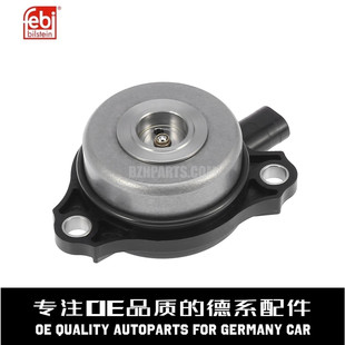FEBI费比 凸轮轴调节电磁阀2711560090适用于奔驰M271 C200E260