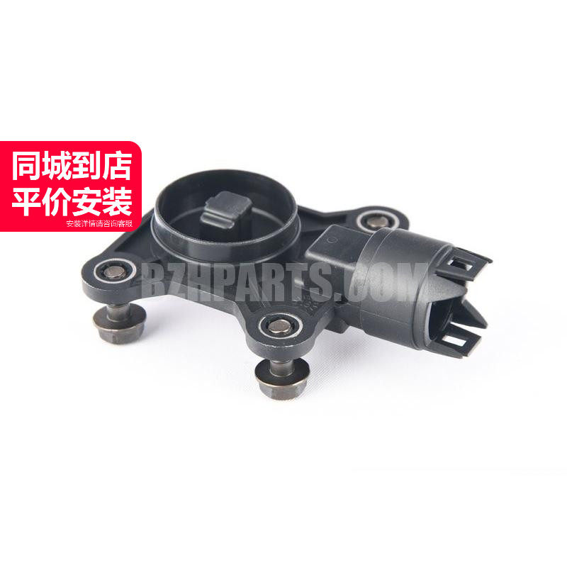 埃力克斯偏心轴传感器质量稳定