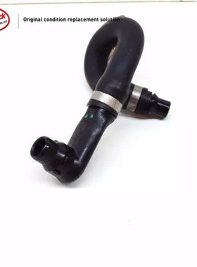 LINK-LOCK  暖风散热水管A2128302300 适用于奔驰M157 CLS63 AMG