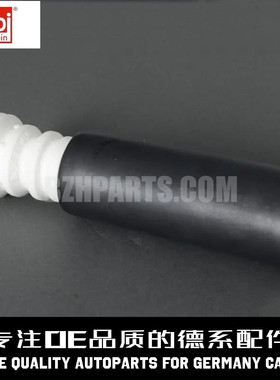 FEBI费比 减震缓冲胶33536855439适用于宝马F35F20F22F34F32F36