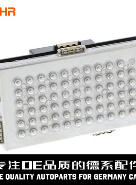 BEHR贝洱 空调鼓风机电阻64119226780适用于宝马F07F10F18F01F02