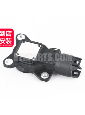 AIRPLEX埃力克斯 偏心轴传感器11377527017适用于宝马N62N73E66