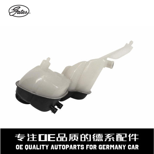 盖茨水箱副水壶带盖子质量稳定