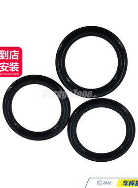 GZ-TH12141748398凸轮轴传感器密封圈O型环适用宝马N46N20N52N55