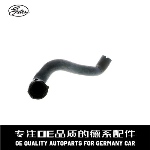 盖茨水箱散热器下水管质量稳定