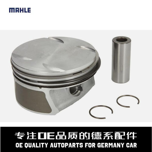 马勒发动机活塞质量稳定