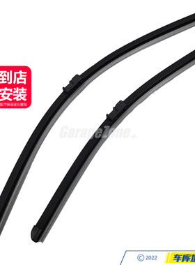 GZ-TH61612183576雨刷片/雨刮片适用于宝马X3F25/X4F26
