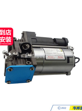 GZ-1663200104打气泵空气弹簧适用奔驰M级GL级GLE级W166X166C292