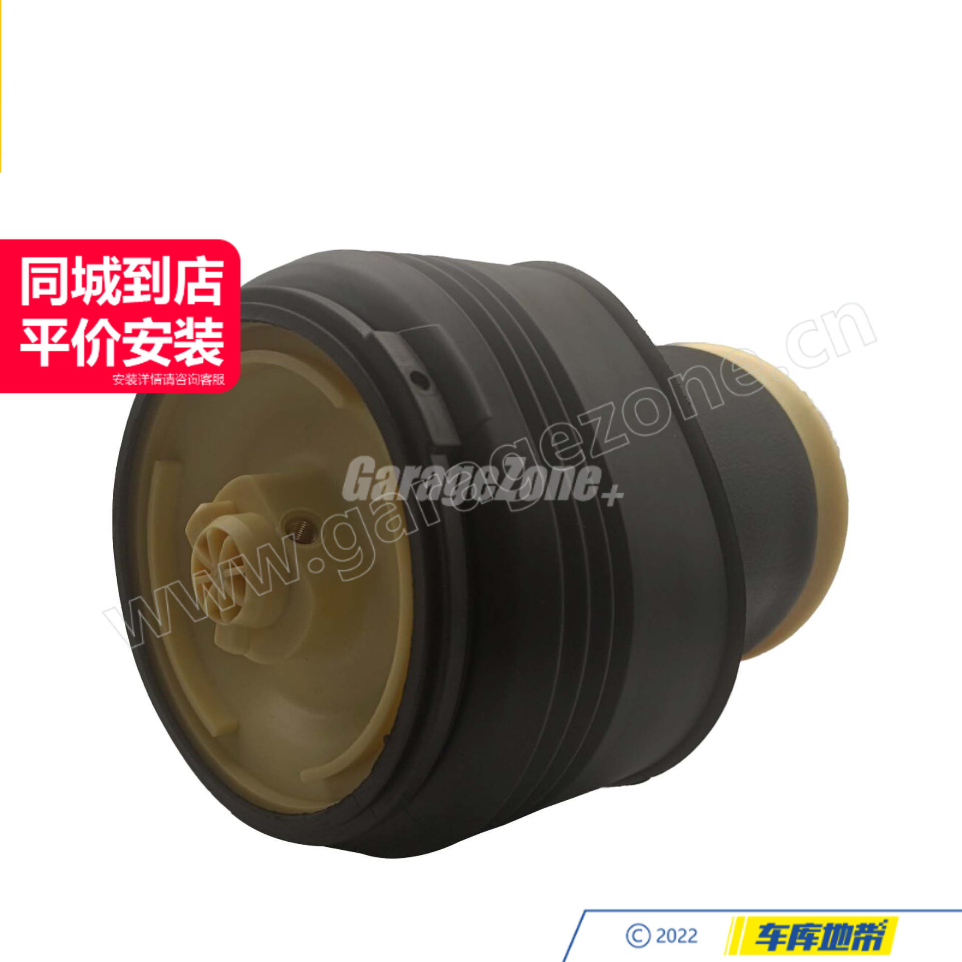 GZ-37126790078后减震器空气弹簧悬挂/气包适用宝马X5E70 X6E71