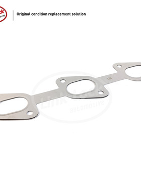 LINK-LOCK排气管垫片A6421420080适用于奔驰M642W203W251R280R320