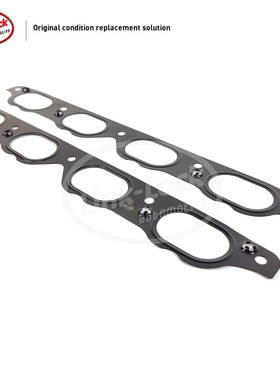 LINK-LOCK 进气歧管垫A1121412080适用于奔驰M112W639W220W211