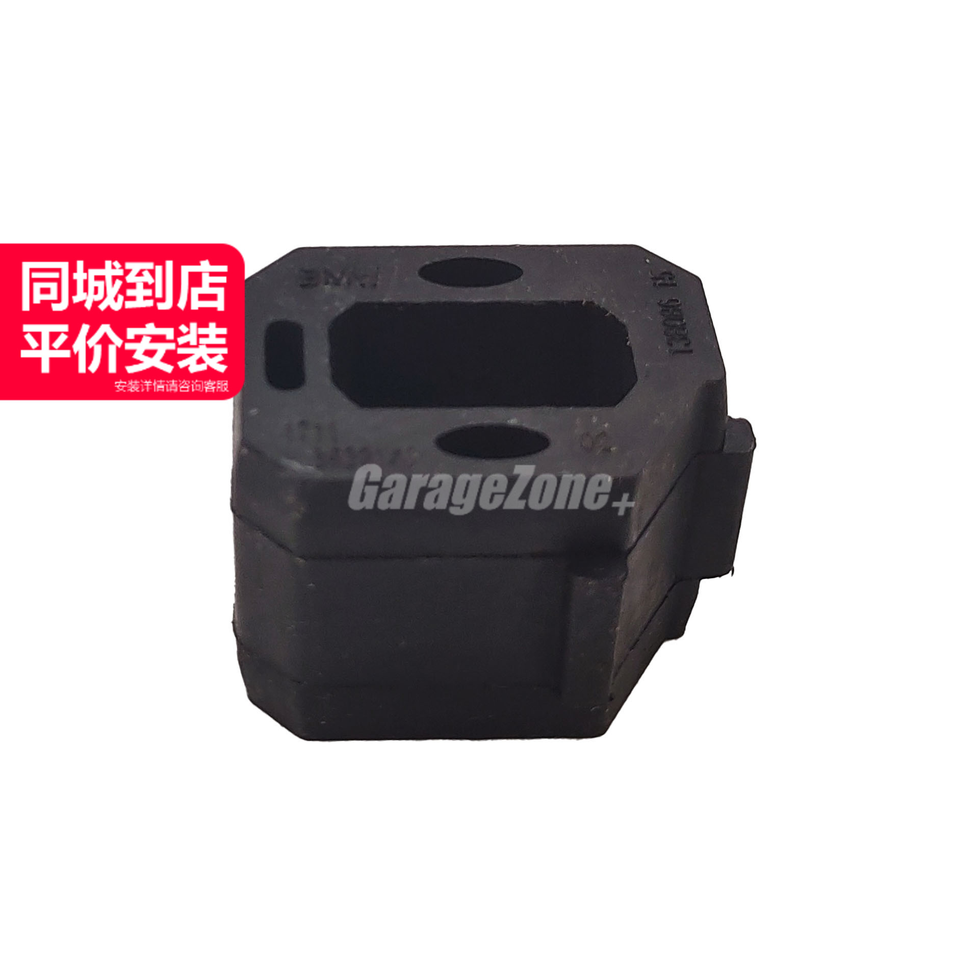 GZ-17118632143散热器支架适用宝马567系G38G12G32/520I525I730I