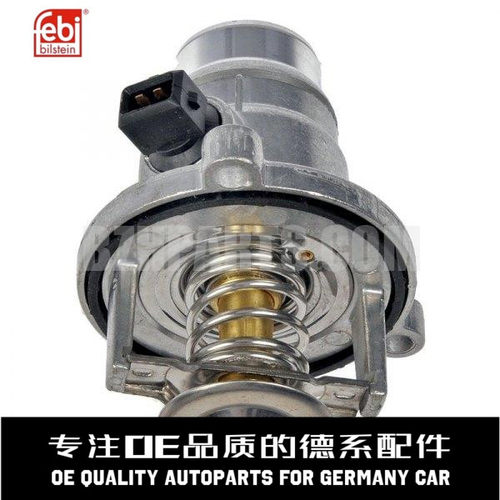 费比防冻液节温器质量稳定
