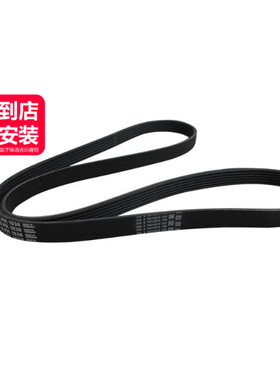 LINK-LOCK 发动机张紧轮皮带6PK1538适用于M52M54E39 E46 E53 E60