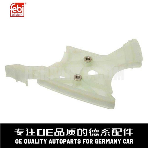 费比正时链条导板质量稳定